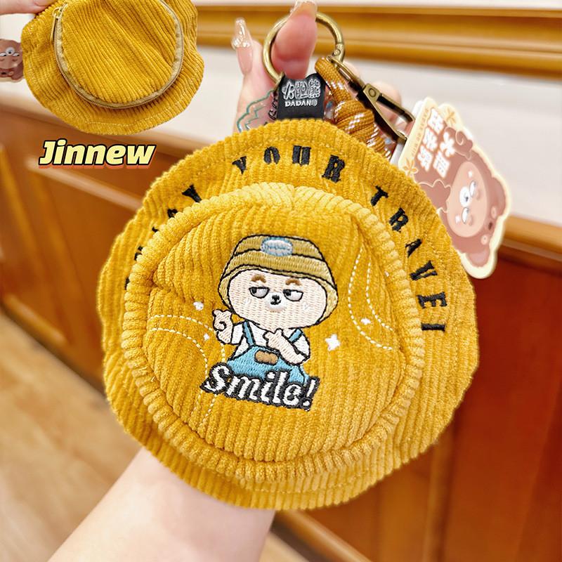 Goes Bear Bold Wild Series Corduroy Hat With Embroidered Coin Keychain Purse