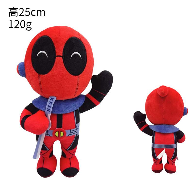 Adorable Deadpool Plush Doll Marvel Deadpool Cute Character Stuffed Toy For Collectors