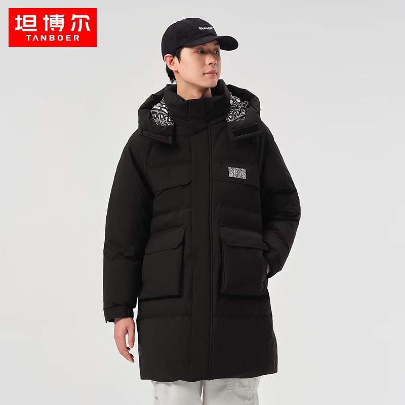 TANBOER Unisex Detachable Hood Mid-Length Down Jacket TY233500
