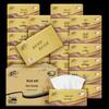 Qingfeng 4-Ply Soft Pack Facial Tissues