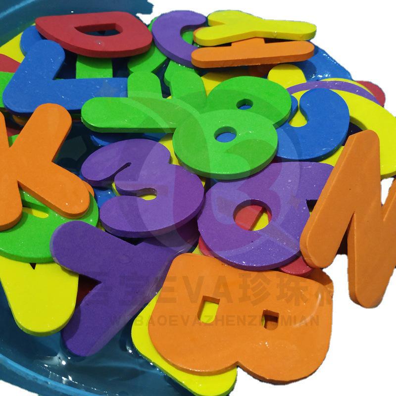 36 Pieces EVA Educational Bath Letters & Numbers - Water-Absorbing Early Learning Toy Set for Kids