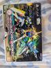 [USED] PS4 New Gundam Breaker Premium Edition with Gunpla Bonus