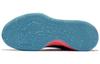 Nike Zoom Hyperspeed Court Se 'South Beach' DJ4476-064