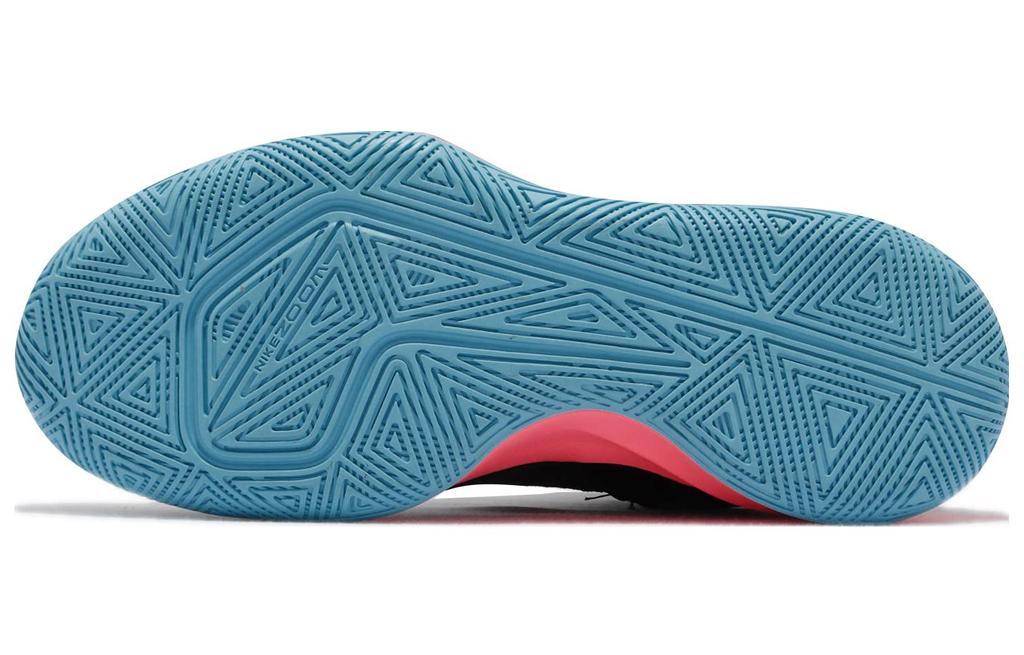 Nike Zoom Hyperspeed Court Se 'South Beach' DJ4476-064