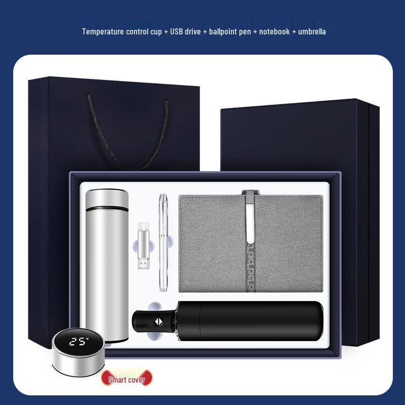 Shangqi 5-Piece Business Gift Set