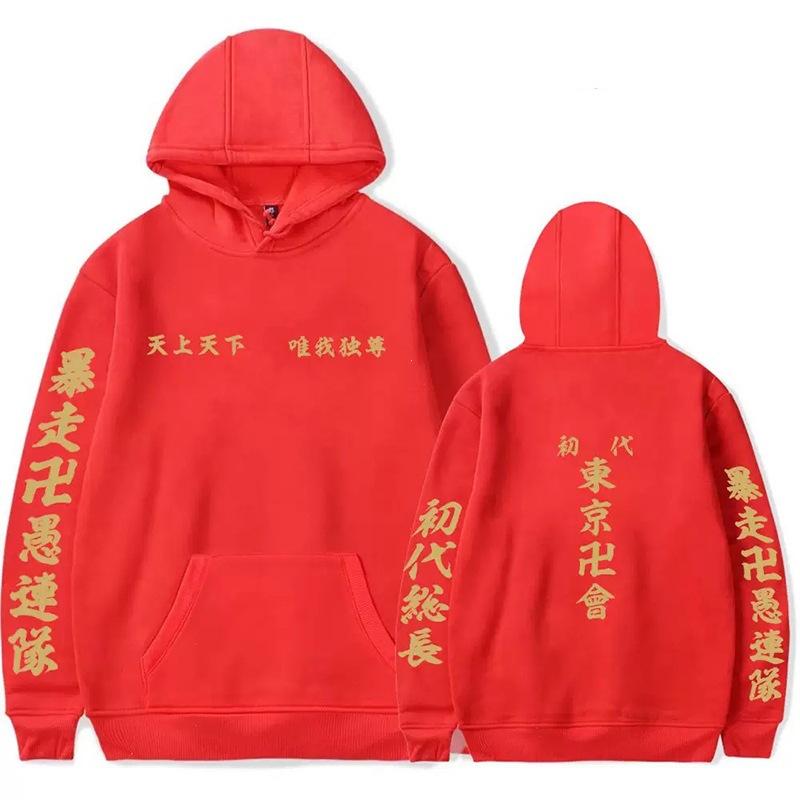 Hoodie, Anime Avenger Sweater Print Autumn And Winter Student Style