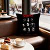 Music Slipknot Cushion Cover Decorative Cushions Covers Cover Sofa X Pillow  Piece X X Pillowcase