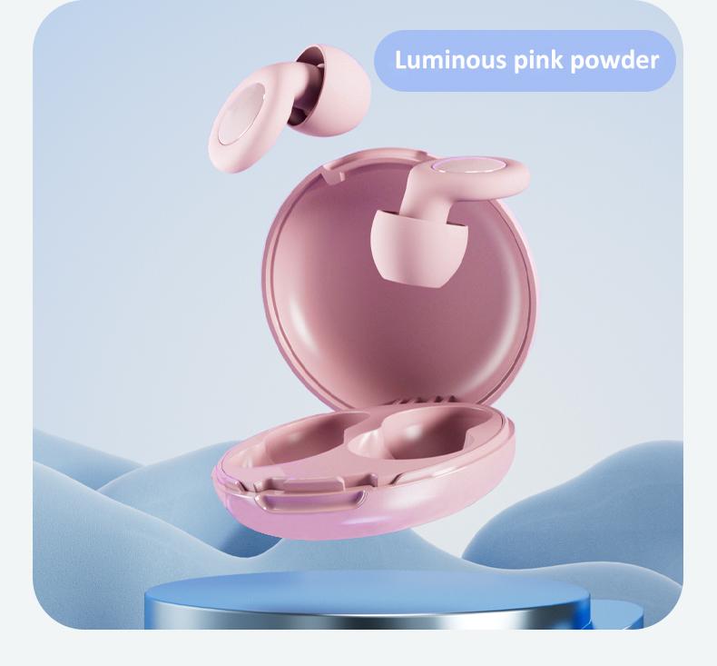 

Звукоизолирующие бесшумные мягкие силиконовые беруши для ушей Глубокий сон Шумоизолирующие водонепроницаемые беруши для плавания розовый