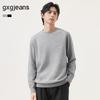 GXG Jeans Men's Basic Round Neck Sweater