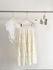 White Ruffle Draped Umbrella Skirt - Spring/Summer 2026 Collection