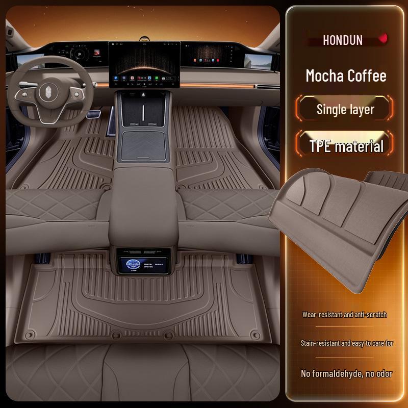 2026 Hongqi S9 TPE Floor Mats: Full Set Interior Carpet for Five Seats
