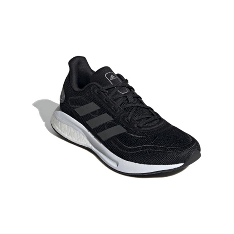 adidas Galaxar Supernova J Antiscivolo E Traspiranti Basse Scarpe da Corsa per Bambini Nero Grigio Adolescenti FW9113