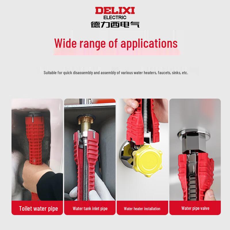 DELIXI 24-in-1 Multifunction Sink & Faucet Wrench Tool
