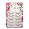 Lashie - Crisscross Multipack False Eyelashes