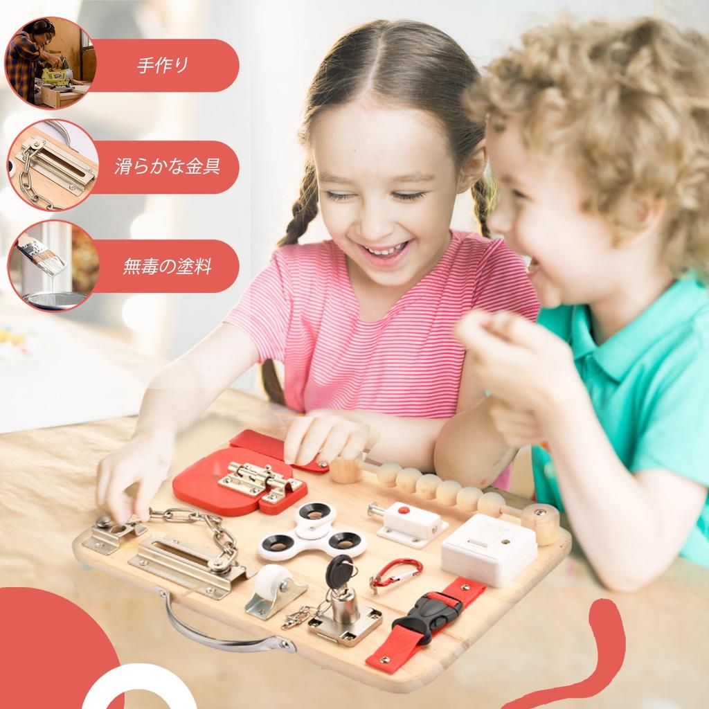Potatomato Montessori Busy Board Wooden Educational Toy for 4 Years Sensory Finger Finger Perfect Educational Develops Baby Toy - 1, 2, 3, Old, Toy,
