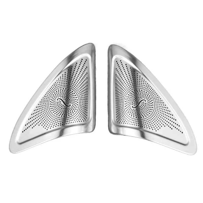 For Mercedes-Benz A CLA GLA Class W176 X156 C117 Steel Car Door Speakers Stereo Decorate Cover Speaker Trim Cover