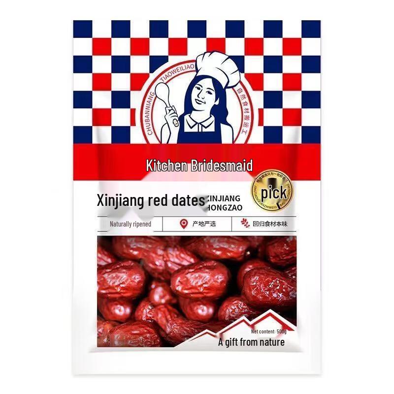 Chef s Companion Xinjiang Red Dates