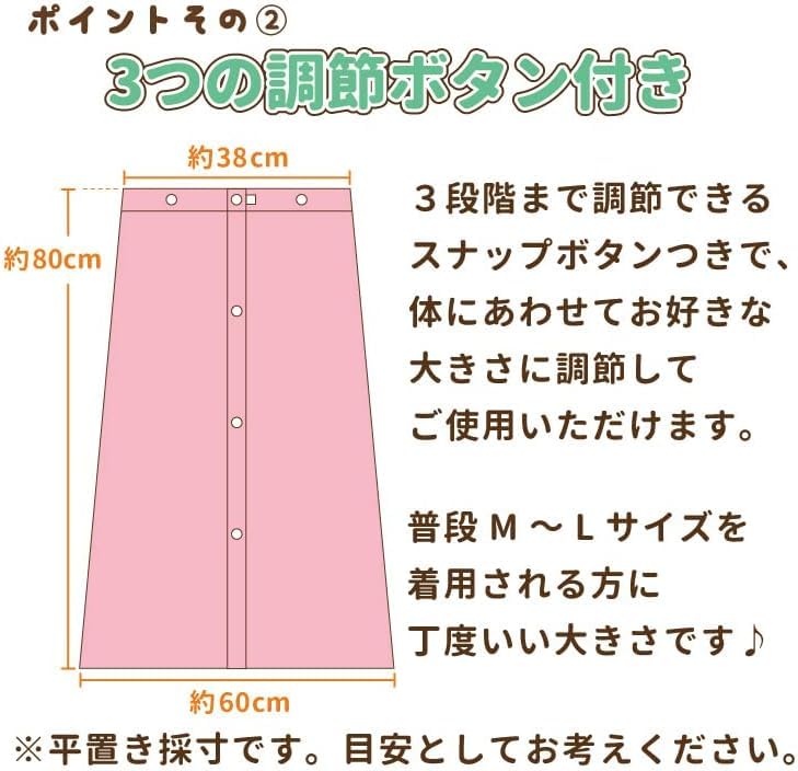 Hayashi Wrap 80 X 120 Solid Purple MN486105 Towel, Large, Approx. Cm, Shirring, Color, 24,