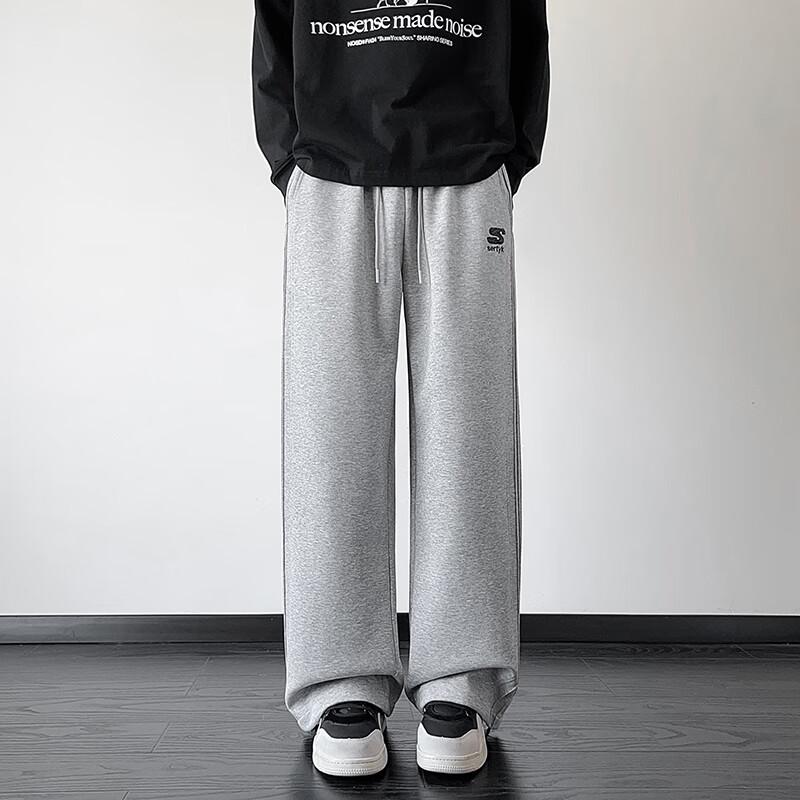 Men's Loose Embroidered Wide-Leg Sweatpants