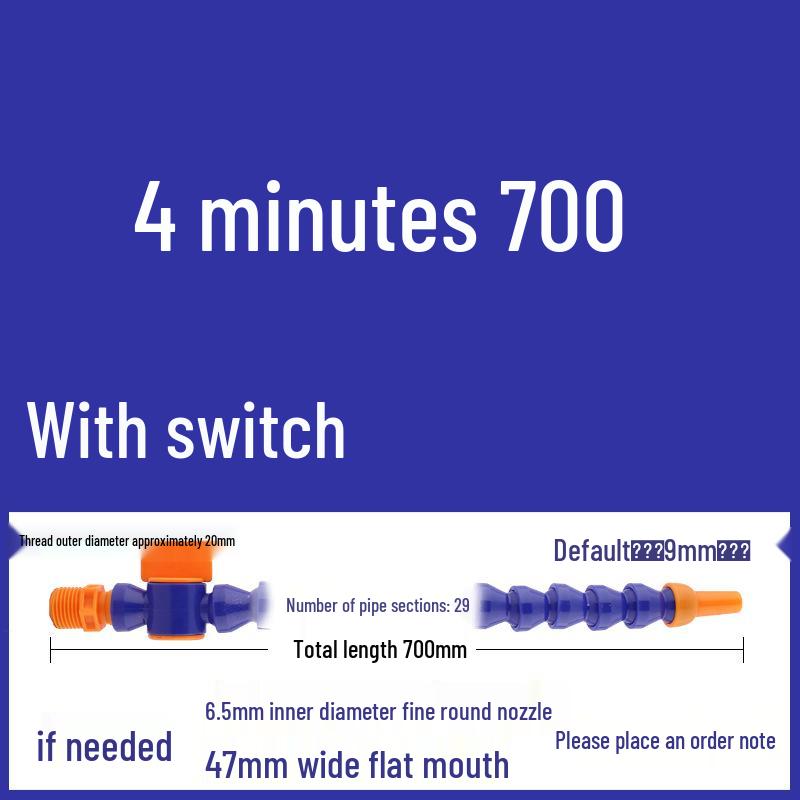 Universal Machine Tool Cooling Water Pipe - Snake Shape Bamboo Joint Design