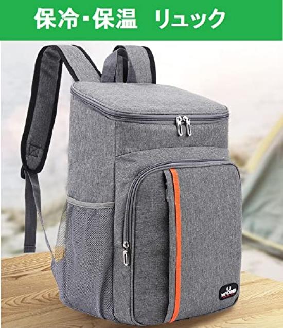 Insulated Cooler Foldable Soft Cooler 18L Backpack, Bag, Box, (Navy)