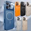 Acrylic Matte Phone Case For For Iphone 17 Pro Max Air 11 12 13 14 1 16 Plus Magnetic Lens Glass Bumper Back PC Cover