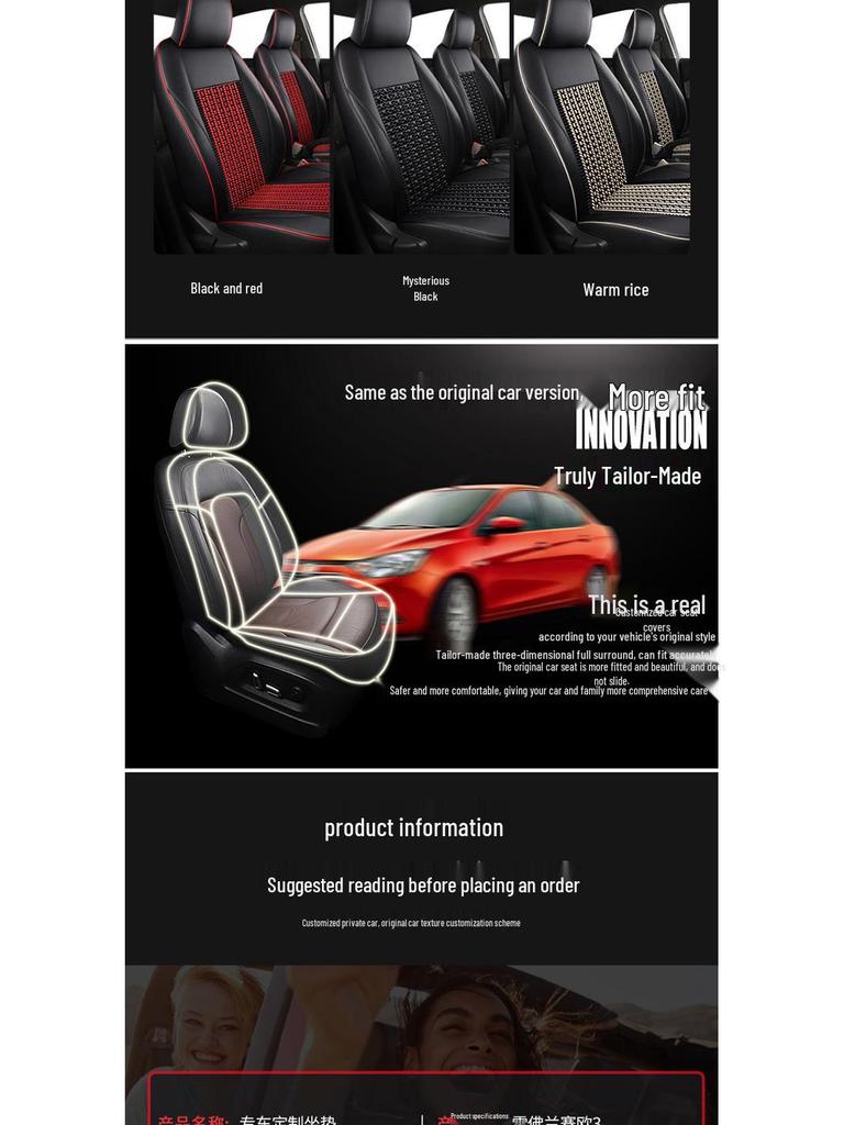 Chevrolet Sail 3 Ice Silk 5-Seat Full Surround Seat Cushion - Four Seasons Use