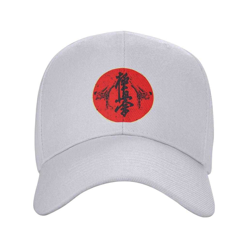 Kyokushin Karate Symbol Curved Brim Baseball Cap Everyday Commuting Tennis FeUnisex