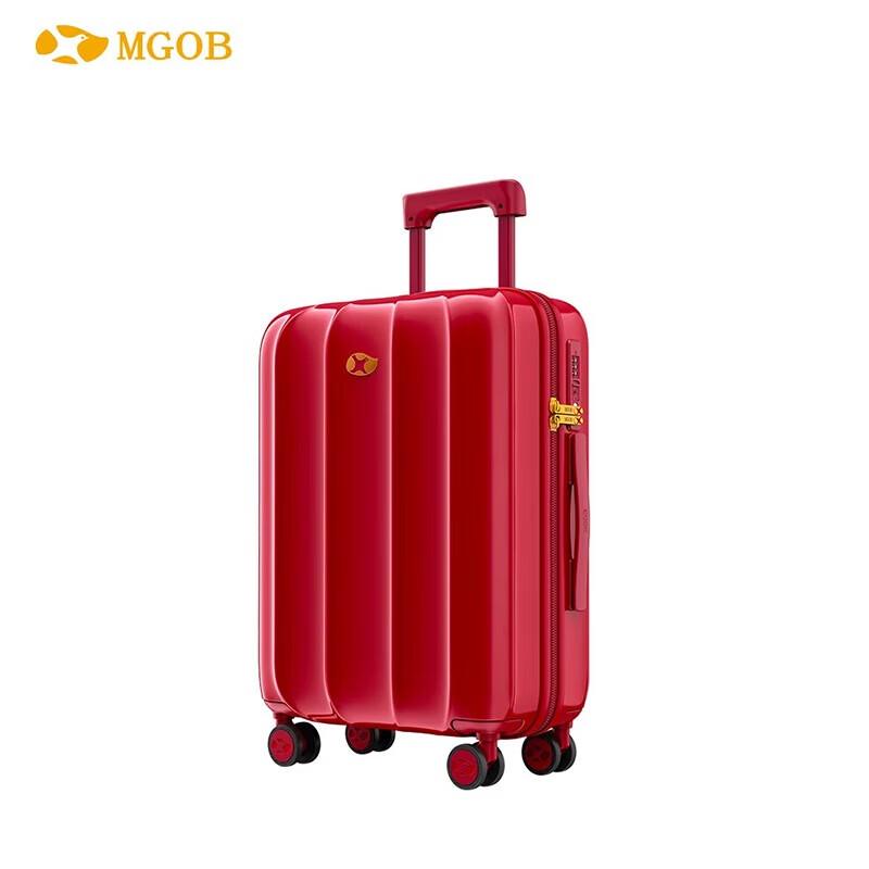 Mango Bird PC Spinner Luggage