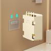 1 Set Router Storage Box Storage Shelf Household Supplies Punch-free Strong Load-bearing Multi-layer Wall Mounted Wireless Route