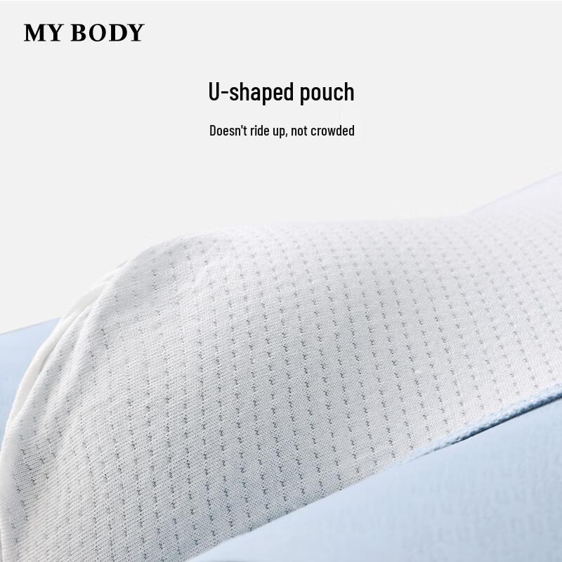 Mybody Men's Ice Silk Seamless Boxer Briefs