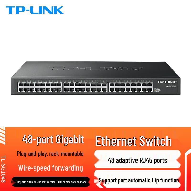 Tp-Link TL-SG1048 48-Port Gigabit Ethernet Switch