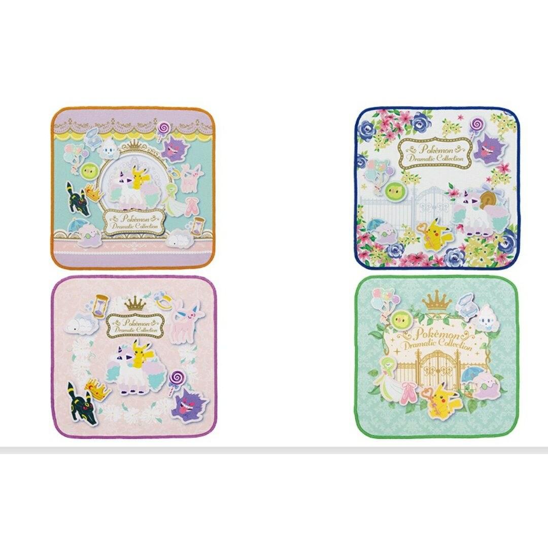 Ichiban Kuji Pokémon you Dramatic Collection F Prize Textile Hand Towel 4 Types Set Released on January 23 2021 Pikachu Piece