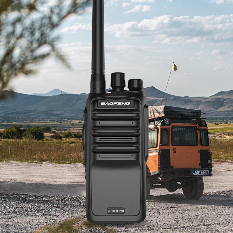 Baofeng BF-888S Plus Long-Range Two-Way Radio Pair (CN Version)