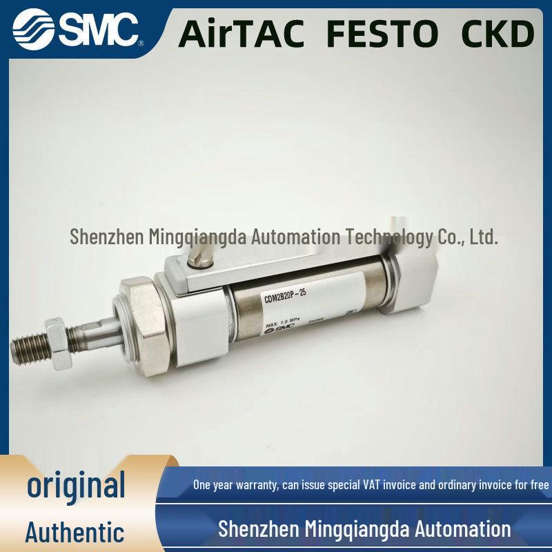 

SMC CM2B/CDM2B Stainless Steel Cylinder 20-25Z/35Z/50Z/75Z/100Z/125Z/150Z CM2B20-10Z