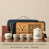 Portable Ru Kiln Tea Set for Outdoor Travel: Includes Bag and Quick-Draw Cup for Camping and Tourism
