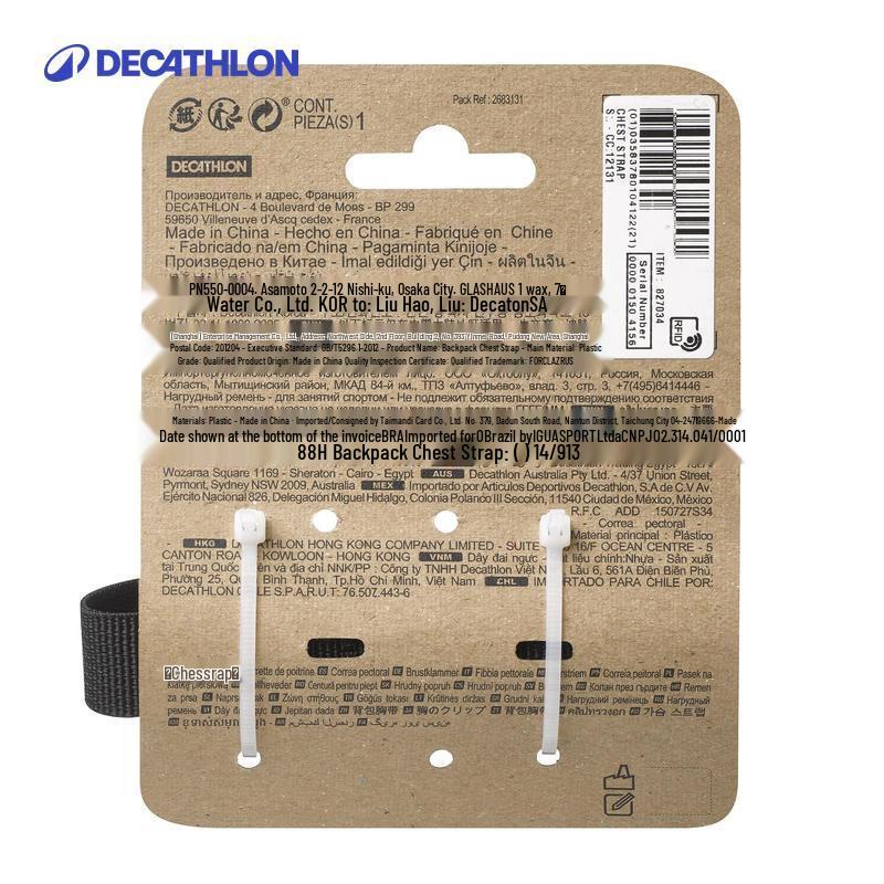 Klamra Pasek Plecaka Outdoorowego Decathlon