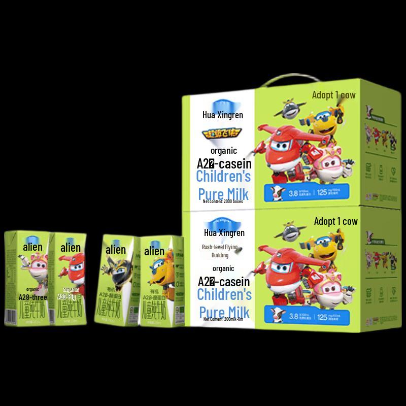 Raise a Cow Moo Star A2 Organic Whole Milk for Kids & Teens