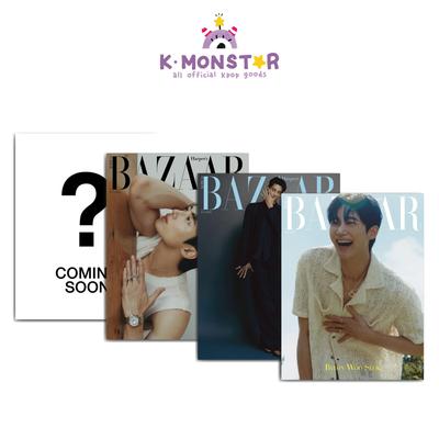 2024.7 Harper's BAZAAR BYEON WOOSEOK COVER