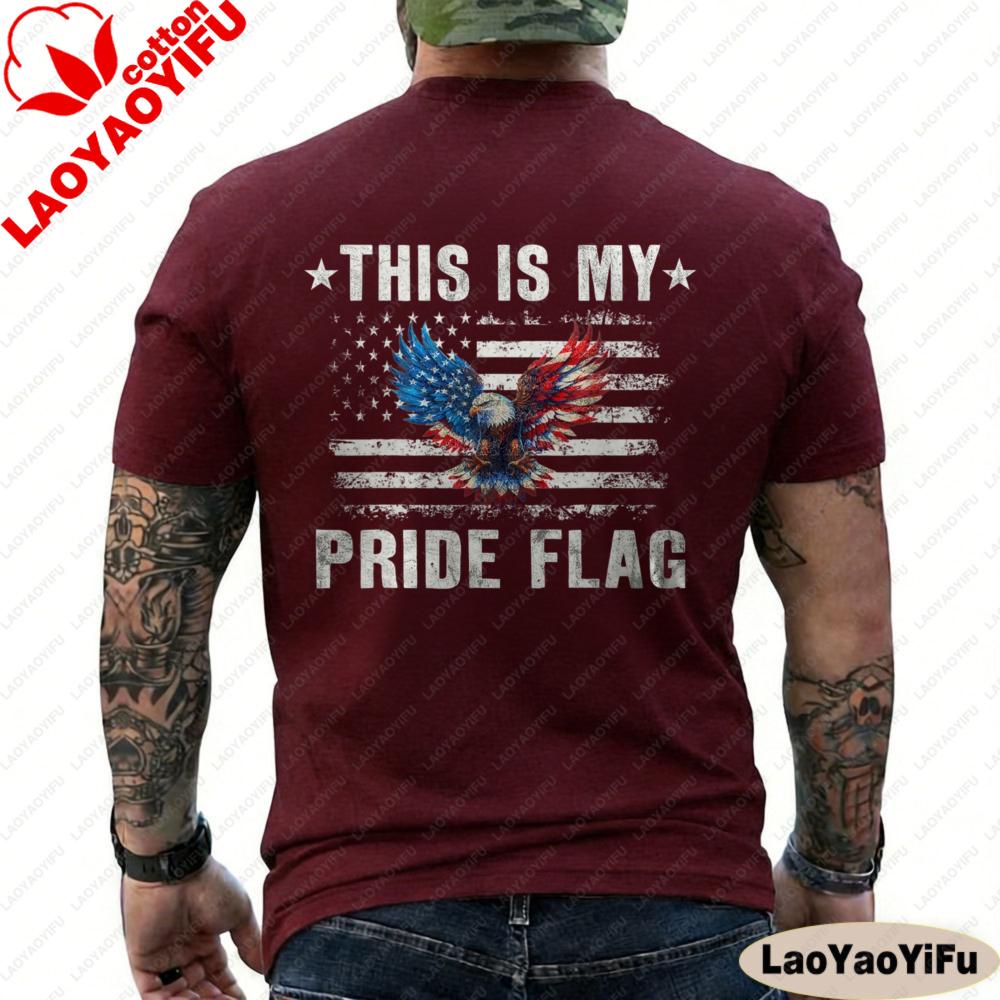 This Is My Pride Flag American Flag Bald Eagle 4th of July Patriotic ON BACK Oversized Men Clothes Aesthetic T Shirt