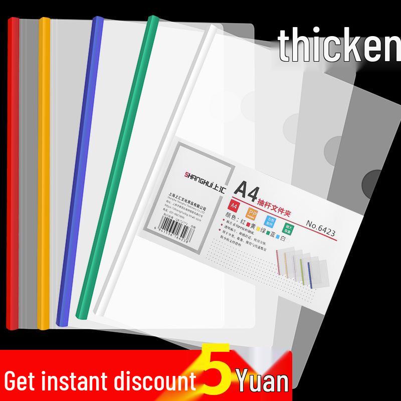 A4 Thickened Transparent Lever Arch File Folder - Multilayer Document Holder for Test Papers