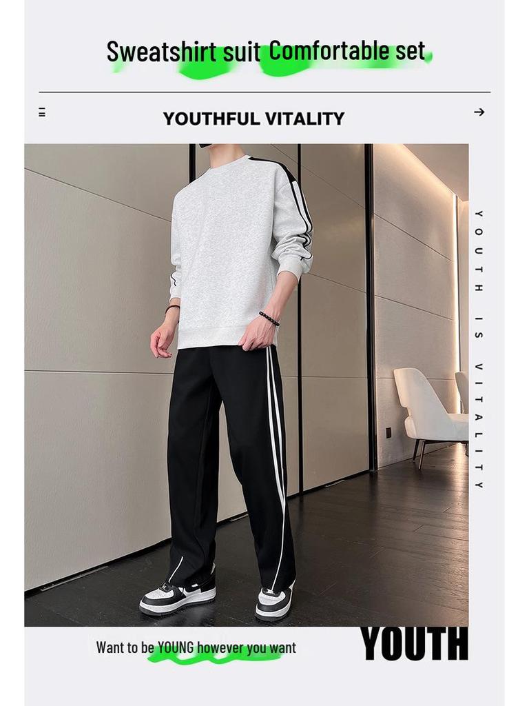 2024 Autumn Two-Piece Set: Round Neck Sweatshirt & Straight-Leg Sporty Sweatpants – Stylish and Premium Look