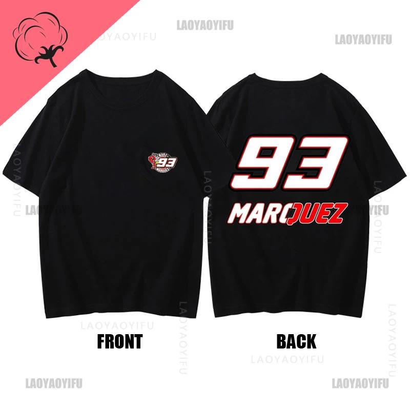 Cool Red Ant From Marquez Logo T-Shirts Men Women Marquez Motorcycle Racing Game 93  Short Sleeve Adult Clothing
