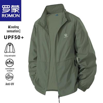Men's Lightweight UV Protection Jacket