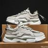 Fashion Men's new spring summer mesh breathable versatile sports shoes casual running thick soled height increasing trendy shoes