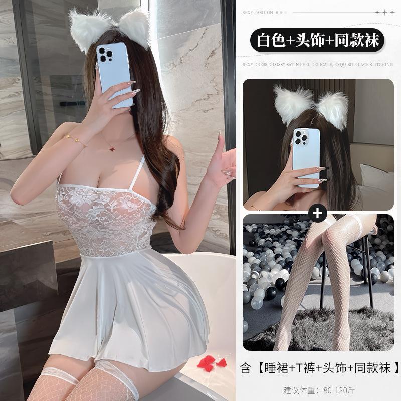 Sexy Lingerie Female Sexy Suspender Lace Seduction Nightgown Nightclub Hot Uniform No-take Pajamas