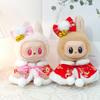 New Year 15cm Labubu Time Cloth Festive Plush Dolls Clothes Labubu Doll's Clothes  Kids Girls Toys