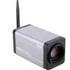 Supraveghere video și accesorii – Camere CCTV