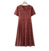 Mom's Elegant 2026 Summer Dress: Stylish, Dignified, and Trendy for Middle-Aged and Elderly Women - New Chinese Style Skirt.