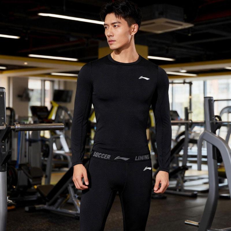 Li-Ning Quick-Dry Breathable Compression Long Sleeve Top And Long Pants Comfortable Fitness Set Men activewear Black YZMB-LCVB408-1+YUDV033-1